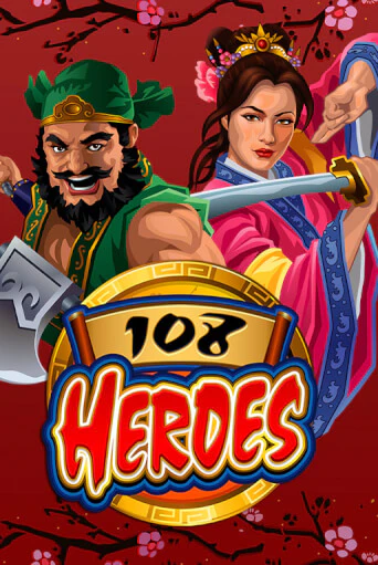 Демо игра 108 Heroes от  | Casino X BY