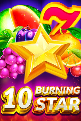 Демо игра 10 Burning Star от  | Casino X BY