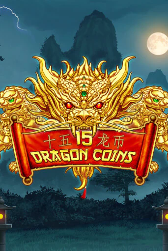 Демо игра 15 Dragon Coins от  | Casino X BY