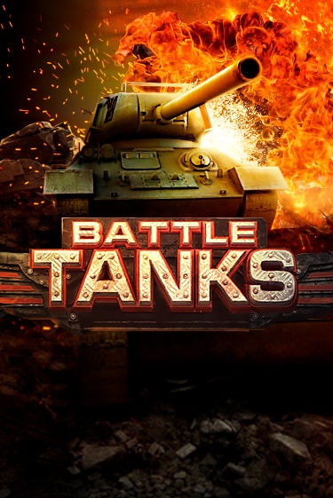Демо игра Battle Tanks от  | Casino X BY
