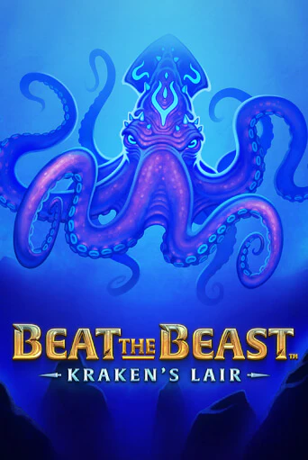 Демо игра Beat the Beast: Kraken’s Lair от  | Casino X BY