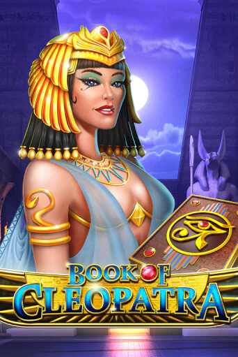 Демо игра Book of Cleopatra от  | Casino X BY