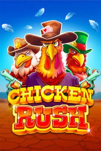 Демо игра Chicken Rush от  | Casino X BY