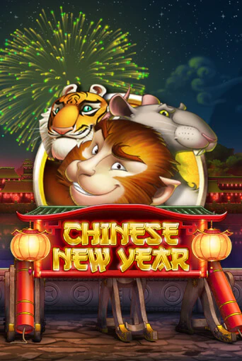 Демо игра Chinese New Year от  | Casino X BY