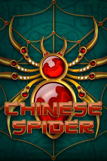 Демо игра Chinese Spider от  | Casino X BY