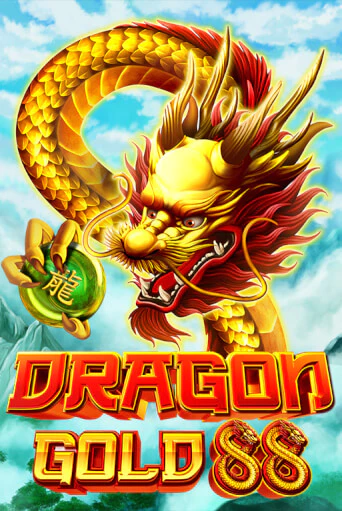 Демо игра Dragon Gold 88 от  | Casino X BY