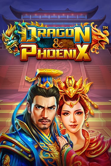Демо игра Dragon & Phoenix от  | Casino X BY