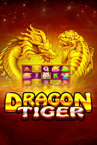 Демо игра The Dragon Tiger от  | Casino X BY