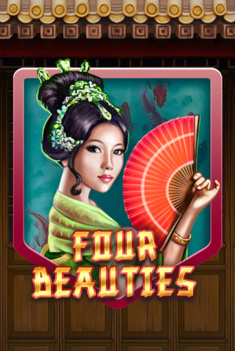 Демо игра Four Beauties от  | Casino X BY