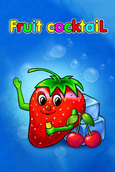 Демо игра Fruit Cocktail от  | Casino X BY