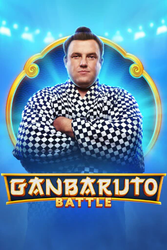 Демо игра GanBaruto Battle от  | Casino X BY