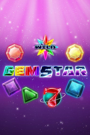 Демо игра Gem Star от  | Casino X BY