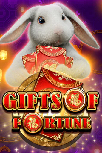 Демо игра Gifts of Fortune от  | Casino X BY