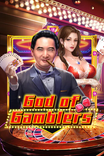 Демо игра God Of Gamblers от  | Casino X BY