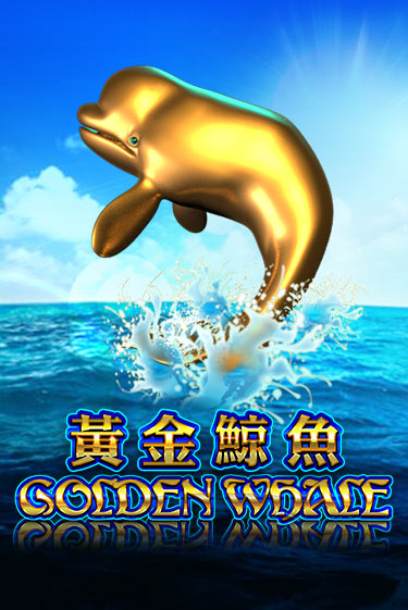 Демо игра Golden Whale от  | Casino X BY