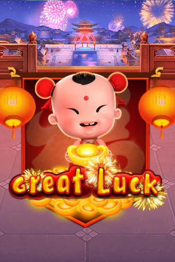 Демо игра Great Luck от  | Casino X BY