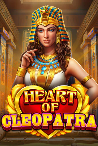 Демо игра Heart of Cleopatra от  | Casino X BY