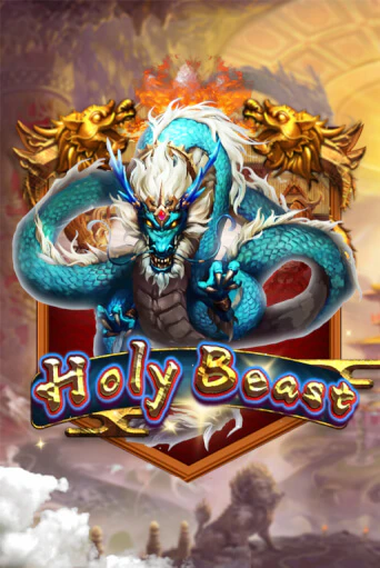 Демо игра Holy Beast от  | Casino X BY