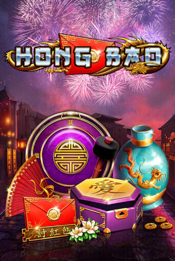 Демо игра Hong Bao от  | Casino X BY