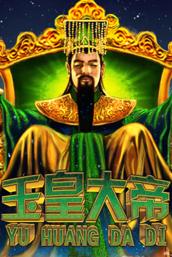 Демо игра Jade Emperor от  | Casino X BY
