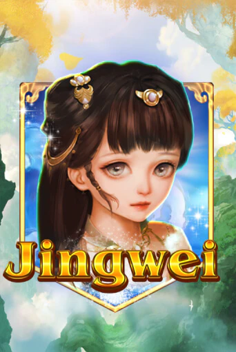 Демо игра Jingwei от  | Casino X BY
