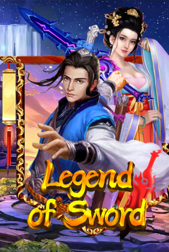 Демо игра Legend Of Sword от  | Casino X BY