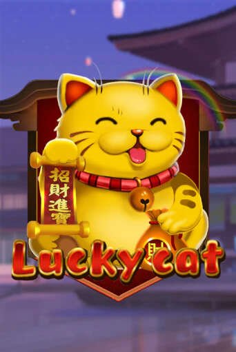 Демо игра Lucky Cat от  | Casino X BY