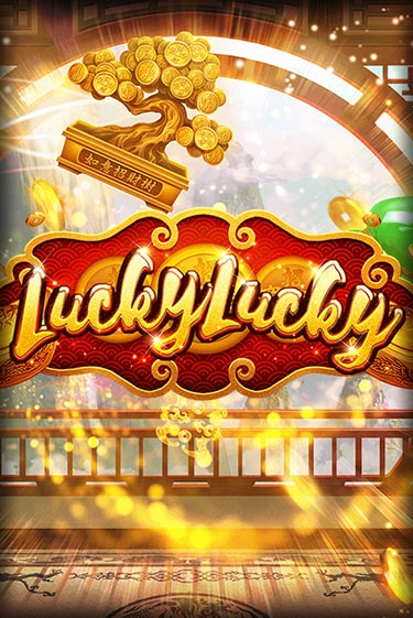 Демо игра Lucky Lucky от  | Casino X BY
