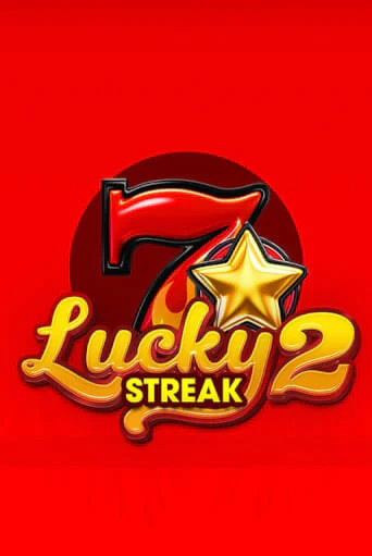 Демо игра Lucky Streak 2 от  | Casino X BY