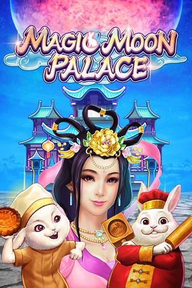 Демо игра Magic Moon Palace от  | Casino X BY