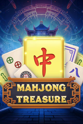 Демо игра Mahjong Treasure от  | Casino X BY