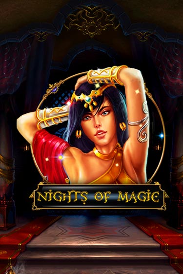 Демо игра Nights Of Magic от  | Casino X BY