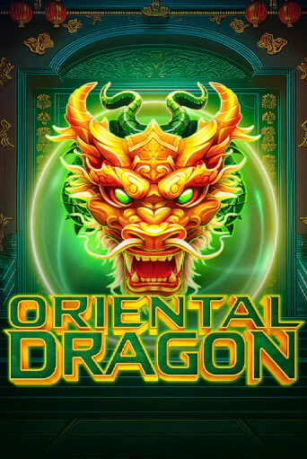 Демо игра Oriental Dragon от  | Casino X BY