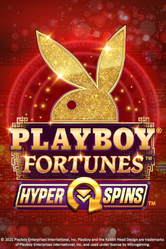 Демо игра PLAYBOY® Fortunes™ HyperSpins™ от  | Casino X BY