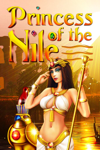 Демо игра Princess of the Nile от  | Casino X BY