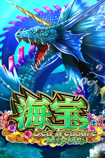 Демо игра Sea Treasure Deep Dive от  | Casino X BY