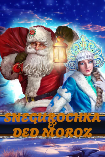 Демо игра Snegurochka & Ded Moroz от  | Casino X BY