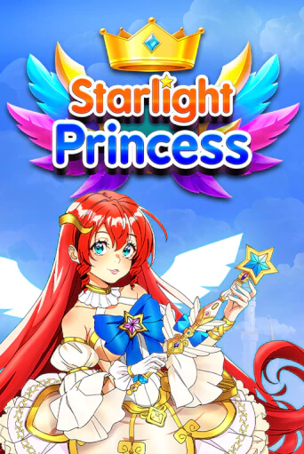 Демо игра Starlight Princess от  | Casino X BY