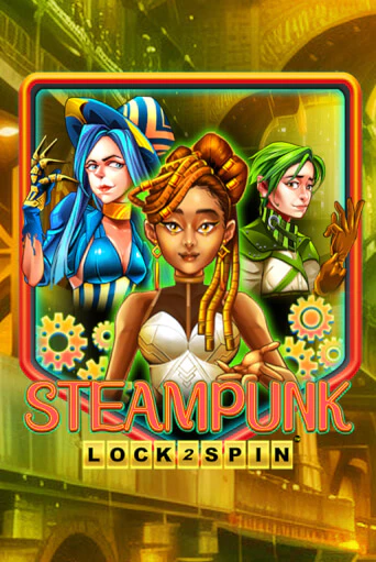 Демо игра Steampunk от  | Casino X BY