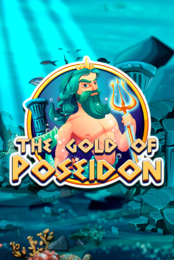 Демо игра The Gold of Poseidon от  | Casino X BY
