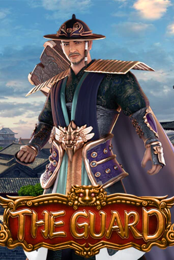 Демо игра The Guard от  | Casino X BY