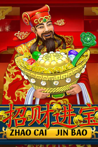 Демо игра Zhao Cai Jin Bao от  | Casino X BY