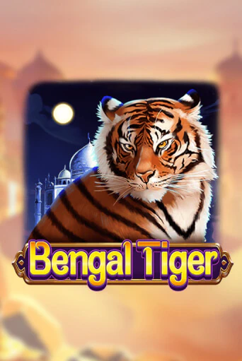 Демо игра Bengal Tiger от  | Casino X BY