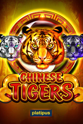 Демо игра Chinese Tigers от  | Casino X BY