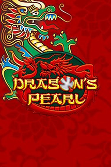 Демо игра Dragons Pearl от  | Casino X BY