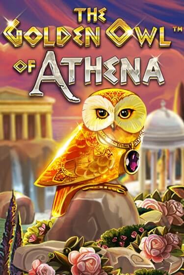 Демо игра The Golden Owl of Athena от  | Casino X BY