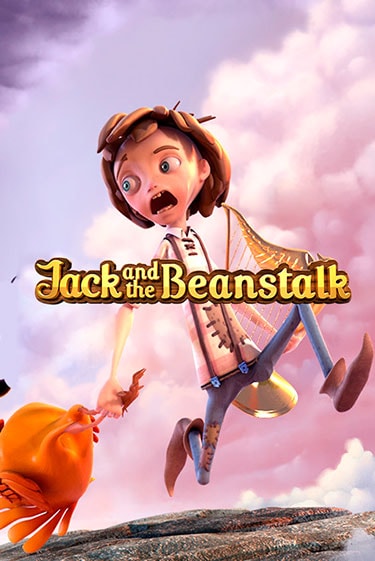 Демо игра Jack and the Beanstalk™ от  | Casino X BY