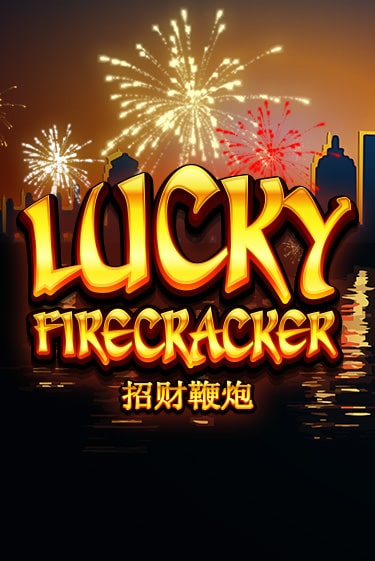 Демо игра Lucky Firecracker от  | Casino X BY