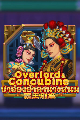 Демо игра Overlord & Concubine от  | Casino X BY