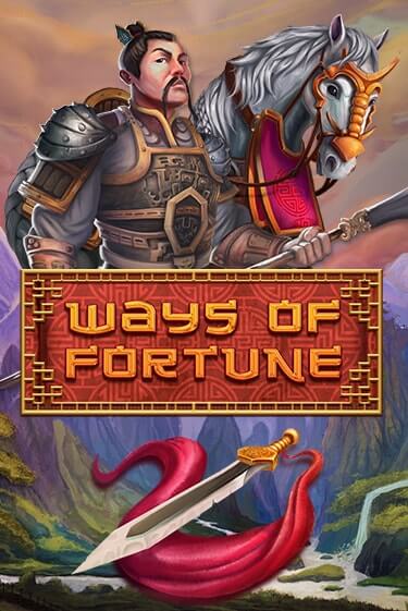 Демо игра Ways Of Fortune от  | Casino X BY